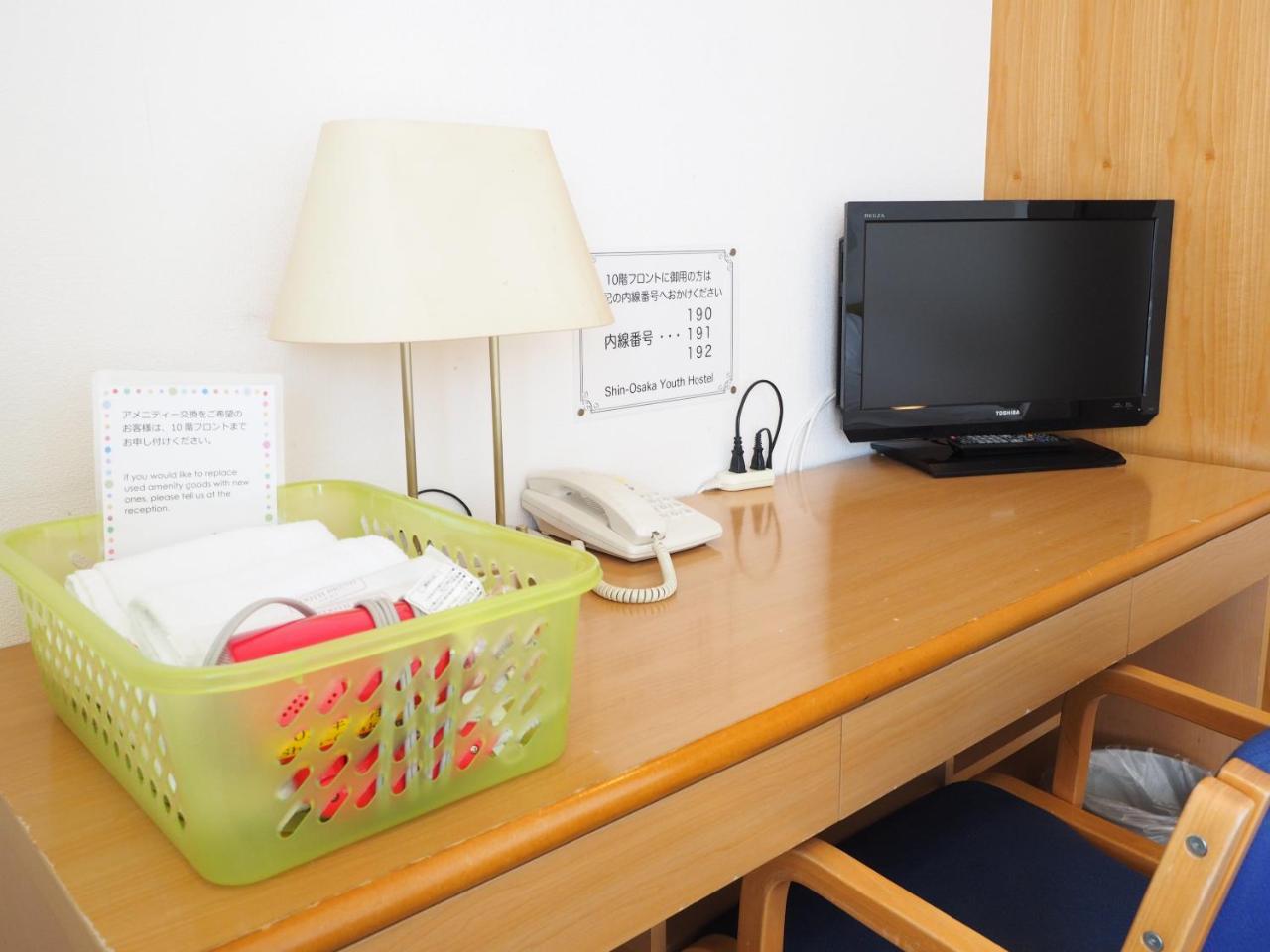 Shin-Osaka Youth Hostel Exterior photo